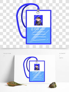 CDR工廠矢量素材免費(fèi)下載指南 千圖網(wǎng)平面設(shè)計(jì)資源全解析
